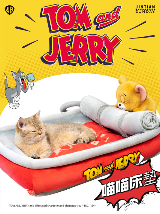 Tom & Jerry 喵喵床墊