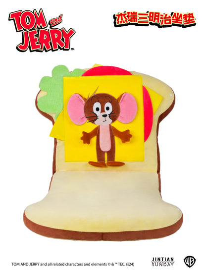 Jerry Sandwich Seat Cushion