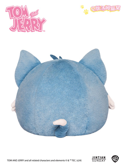 Jerry Cat Bed