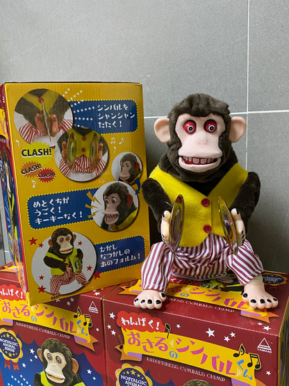 Toy Story Monkey