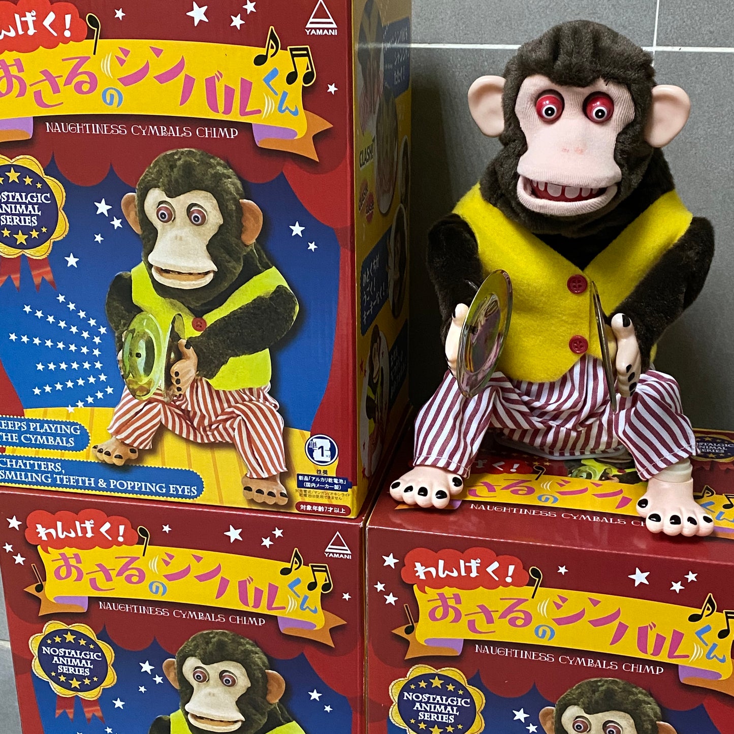 Toy Story Monkey