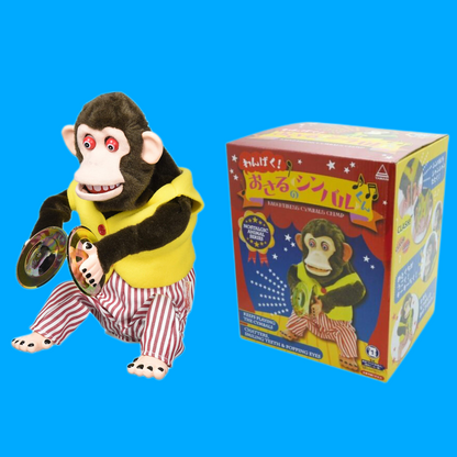 Toy Story Monkey